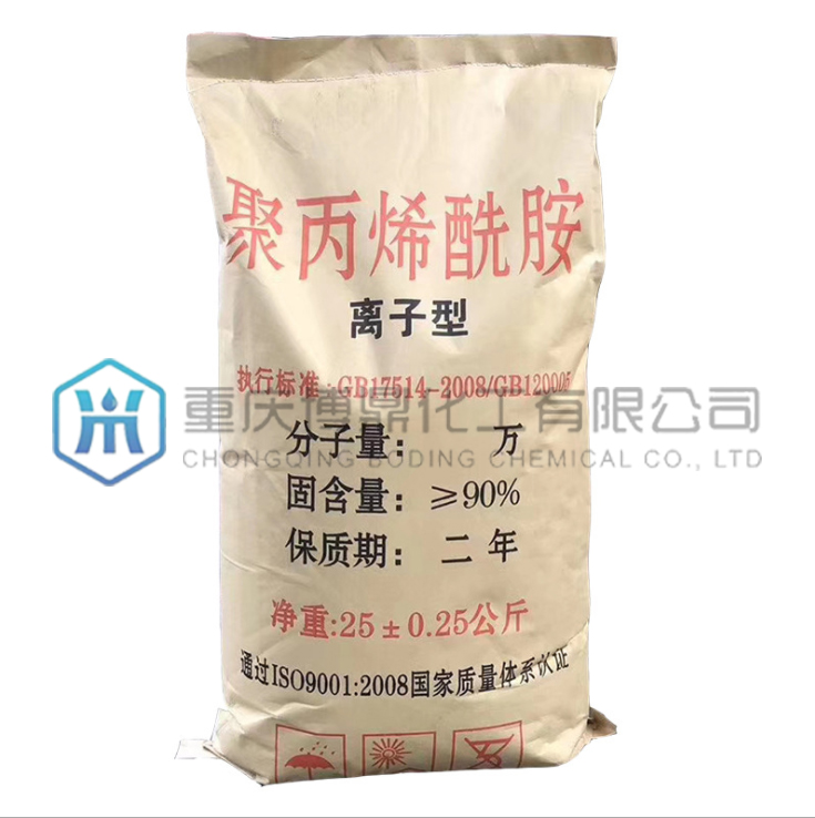 聚丙烯酰胺