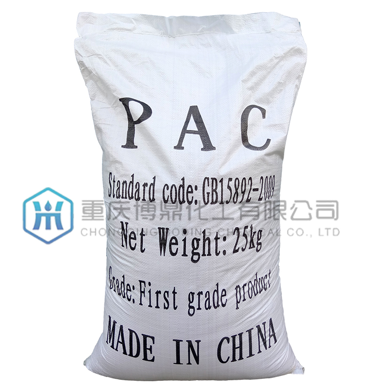 PAC