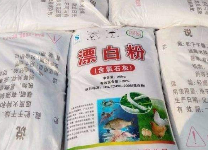 用漂白粉處理含氰污水的原理——堿氯化法